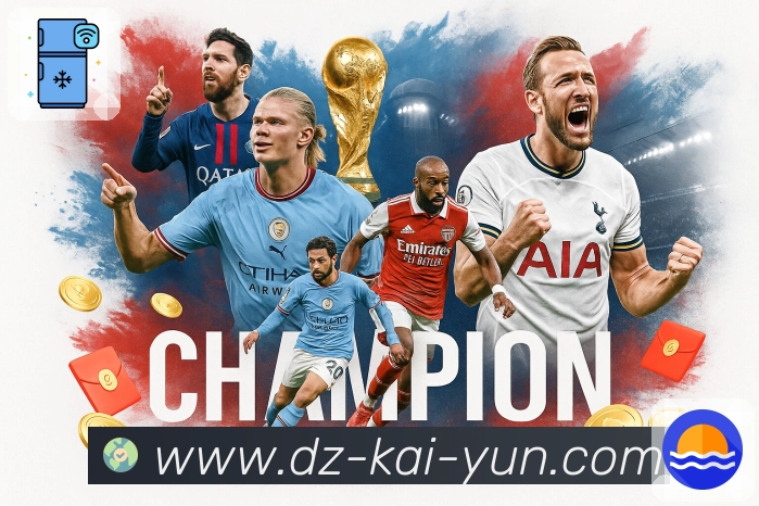 <strong>开云</strong>下载二维码