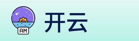 开云 logo